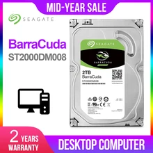 Seagate новый 2 ТБ настольный жесткий диск внутренний жесткий диск Оригинал 3,5 »2 ТБ 7200 RPM SATA 6 ГБ/сек. жесткий диск для компьютера ST2000DM008