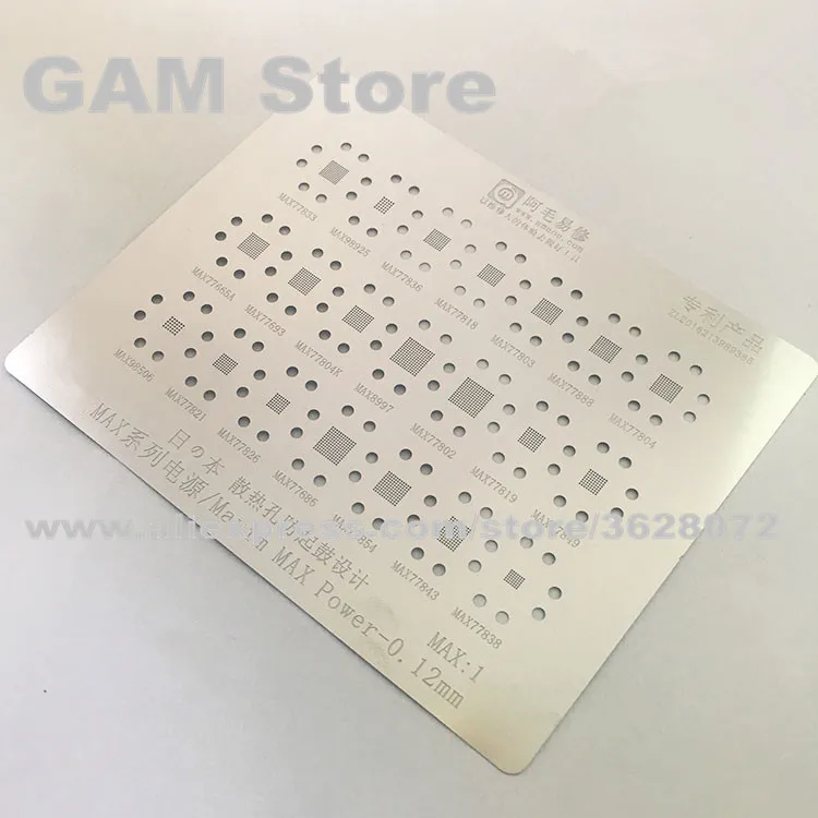 Макс. мощность IC BGA трафарет MAX77833 98925 77838 77804K 77888 77686 77854 8997 98506 77819 штырьки чипа Reball