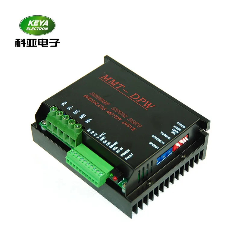 Bldc драйвер двигателя 12v24v36v48VDC 30A бесщеточный контроллер двигателя постоянного тока