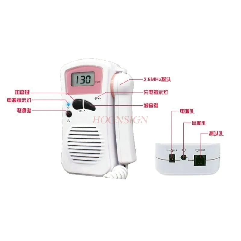 Фетальный сердечный монитор для беременных женщин домашний стетоскоп без излучения Пульс мониторинг скорости Электронный умный измеритель активности ребенка