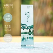 30 закладок/лот Jiangnan пейзаж Винтаж Китай Милая Бумага Закладка открытка Kawaii канцелярские принадлежности Подарочная Карта школьные канцелярские принадлежности