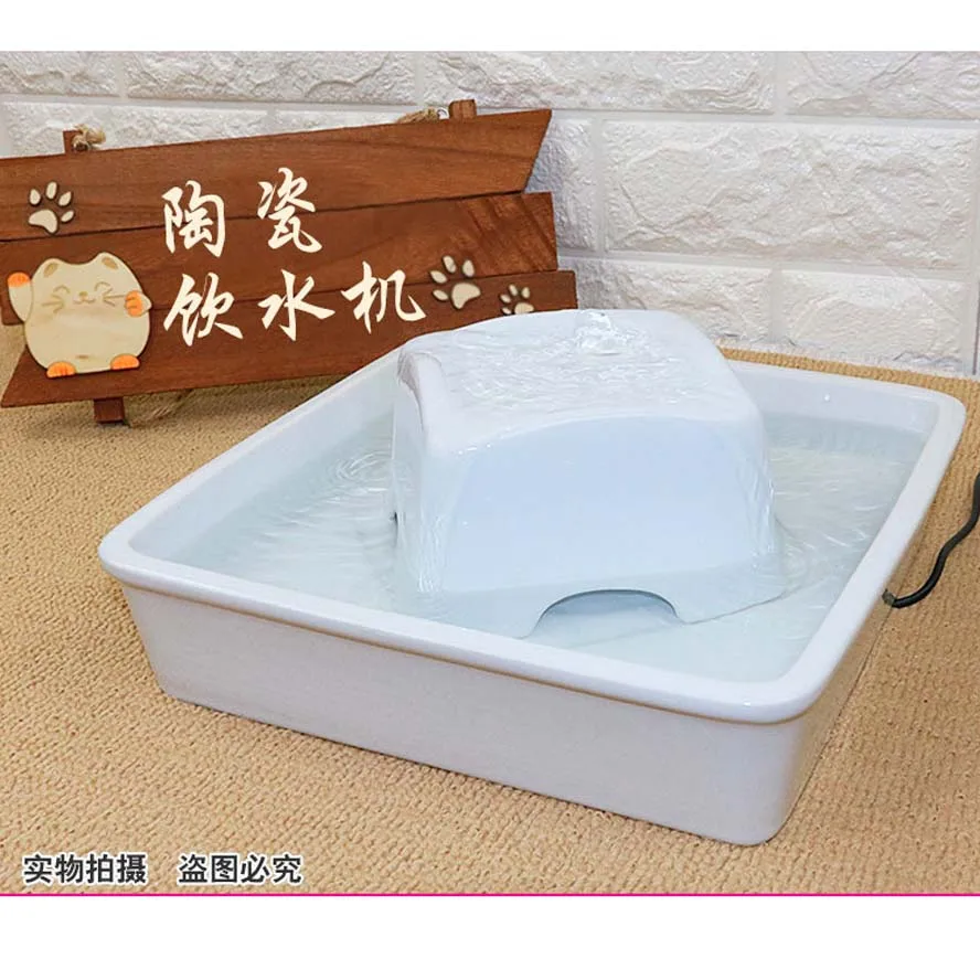 

110-230V Square Shape ceramic Material Pet Fountain Cat Drinker Dispenser Pet Water Feeder 1800ml