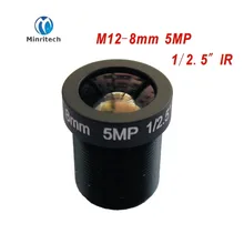 Cameye HD cctv lens 5MP 8MM M12*0.5 Mount 1/2.5" F2.0 45 degree for security CCTV cameras