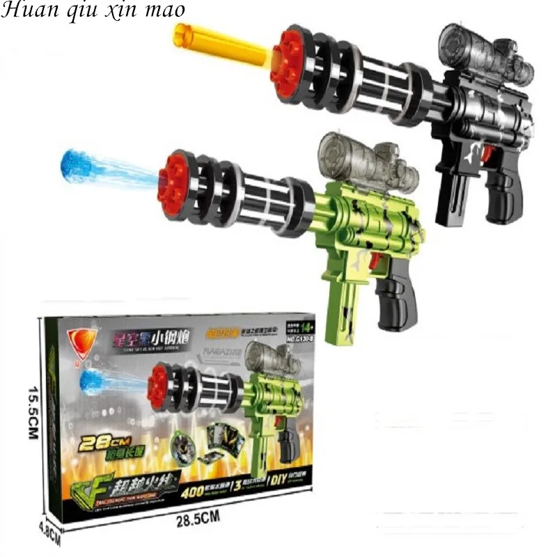 

Two in one Toy gun Capable Of Firing Bullets Water Gun Soft Gun Crystal Paintball Gun Children nerf Boy Toys