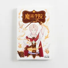 30 листов/набор ученик ведьмы открытка/поздравительная открытка/открытка с надписью на день рождения конверт Подарочная открытка