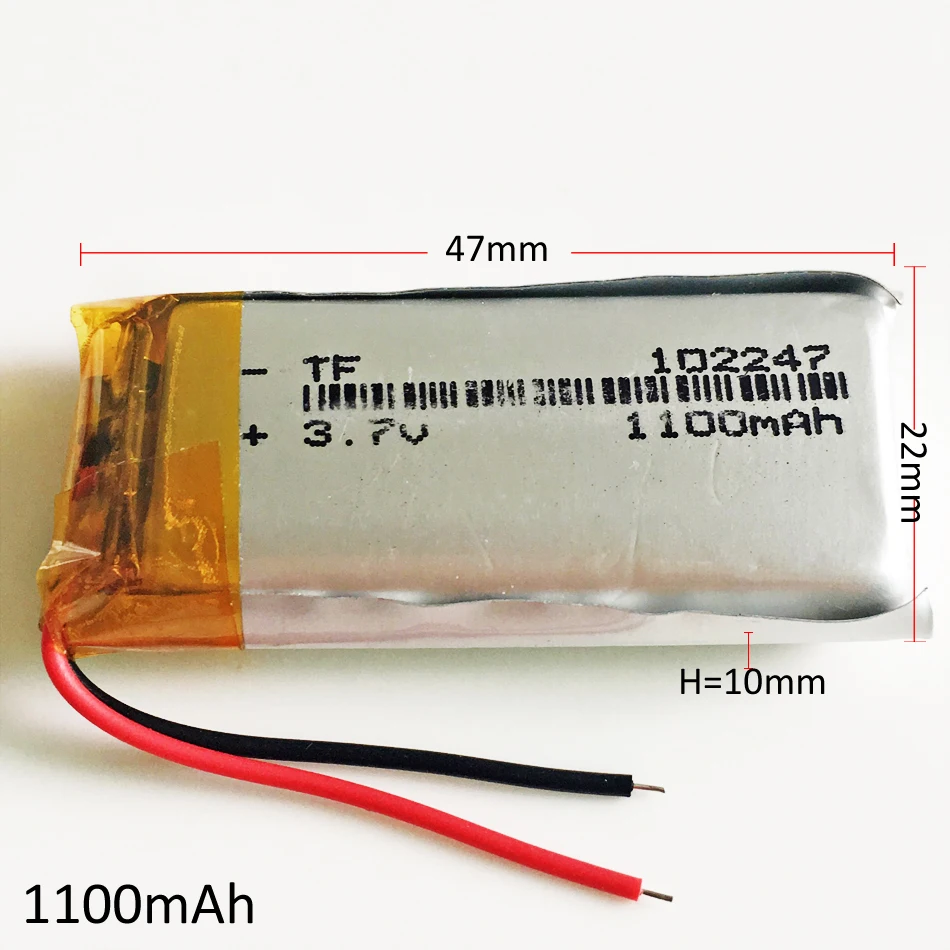 1100mAh 102247 (4)g