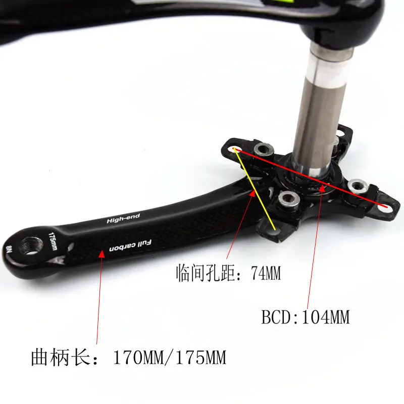 chainwheels&cranks-13-3
