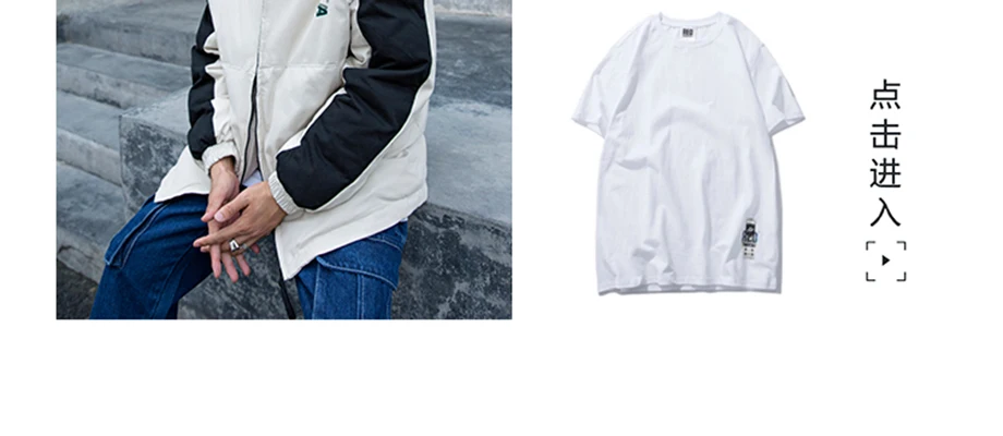 CHINISM с принтом в стиле пэчворк Parkas High Street Модные теплые куртки зимняя черная одежда пальто для мужчин