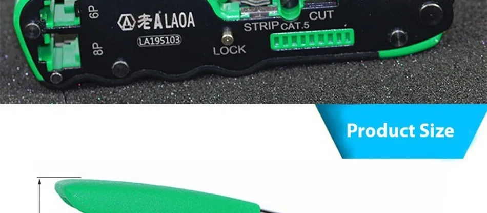 LAOA сетевые инструменты 6 P/8 P сетевые плоскогубцы портативный многофункциональный кабель для зачистки проводов обжимные плоскогубцы терминальный инструмент подарочная коробка