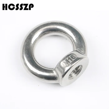 

HCSSZP 5 Pcs 304 Stainless steel M16 M20 Lifting Eye Nuts Ring Eyebolt Ring Nut Free Shipping