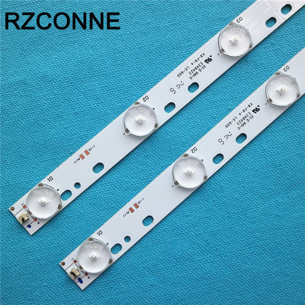 57x1.7cm 10leds (2)
