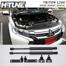 H-TUNE Передний Капот Багажник Газ Шок Стойки Заслонки Для Triton L200 05-14