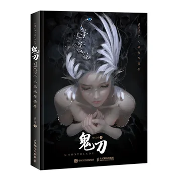 

New Chinese WLOP Personal illustration collection Ancient style anime art comic book Album