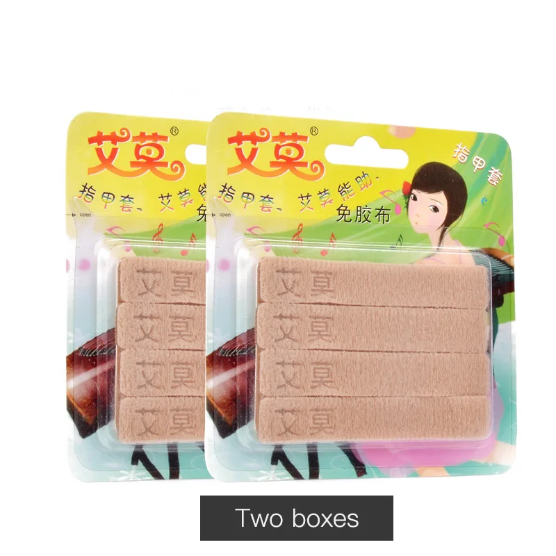  Guzheng nail cover can be adjusted to size children free tape breathable beginner adult professiona
