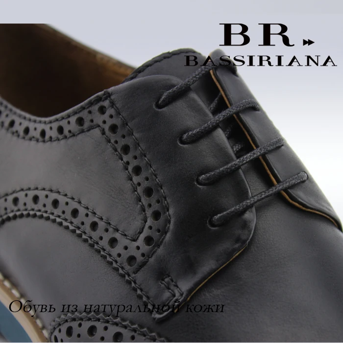 Купить bassiriana - стильные мужские осенние туфли на шнуровке ...