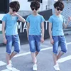 B style blue