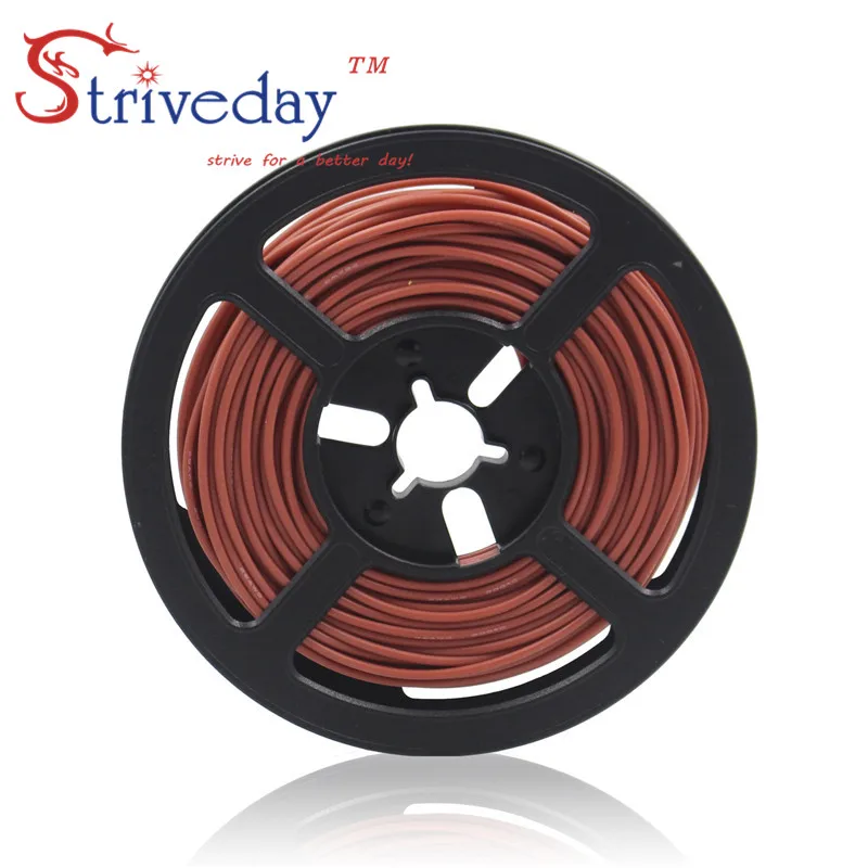100 метров(328 футов) 24AWG гибкий резиновый силиконовый провод луженая медная проволока PCB DIY электронный кабель 10 цветов для выбора из - Цвет: Brown
