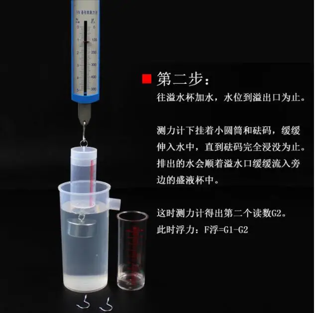 QQ20181229143141