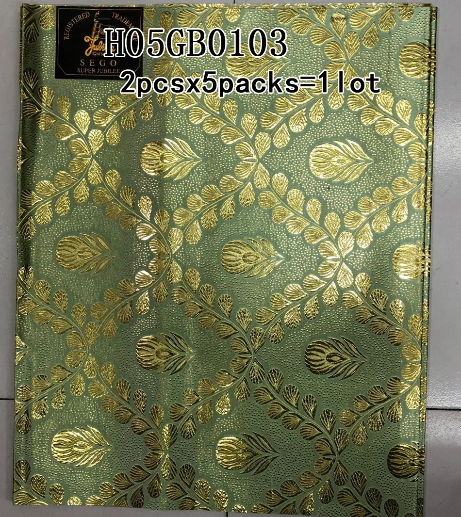 H05GB0103