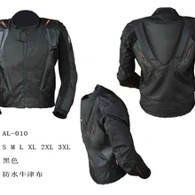 Chaquetas de malla transpirables para motociclismo, a prueba de viento, Carreras, equitación, motociclismo, AL-10