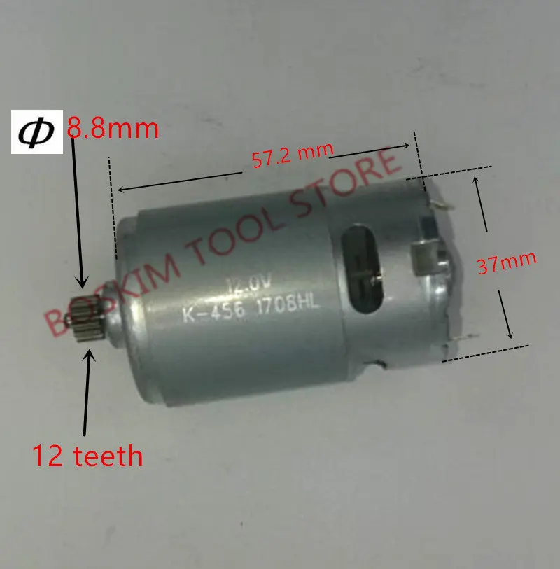 12 зубьев двигатель DC 12V Замена для MOSTA RS-550VC-8022 LT10SB2 LT10BH2 MAKITA DEKO LONGYUN HITACHI