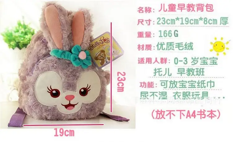 QQ20180411165140