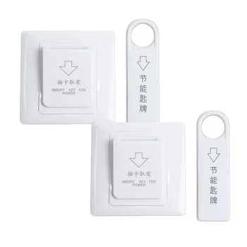 

White Switches Key Insert 86 Type 220V 50Hz-60Hz 6600W (30A) 86 *86*37MM Hotel Home Magnetic card High quality