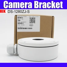Оригинальная HIK DS-1280ZJ-S коробка для DS-2CD2T32-I5, DS-2CD2T32-I8