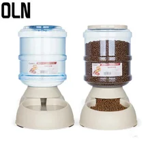 OLN 3.8L Автоматический Питатель питьевой воды фонтаны для кошек собак большой емкости пластиковые домашние животные собака еда диспенсер воды для миски