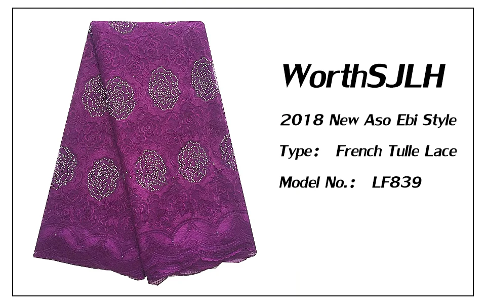African French Lace Fabric High Quality 2018