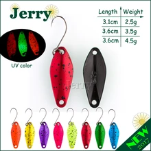 Jerry 1pc 2.5g 3.5g 4.5g mini fishing spoon trout lures fluttering spoons Japanese freshwater fishing lures spinner