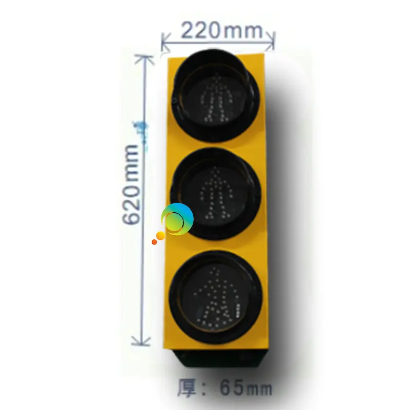 Рисунок 2 - Школьный учебный светильник 125