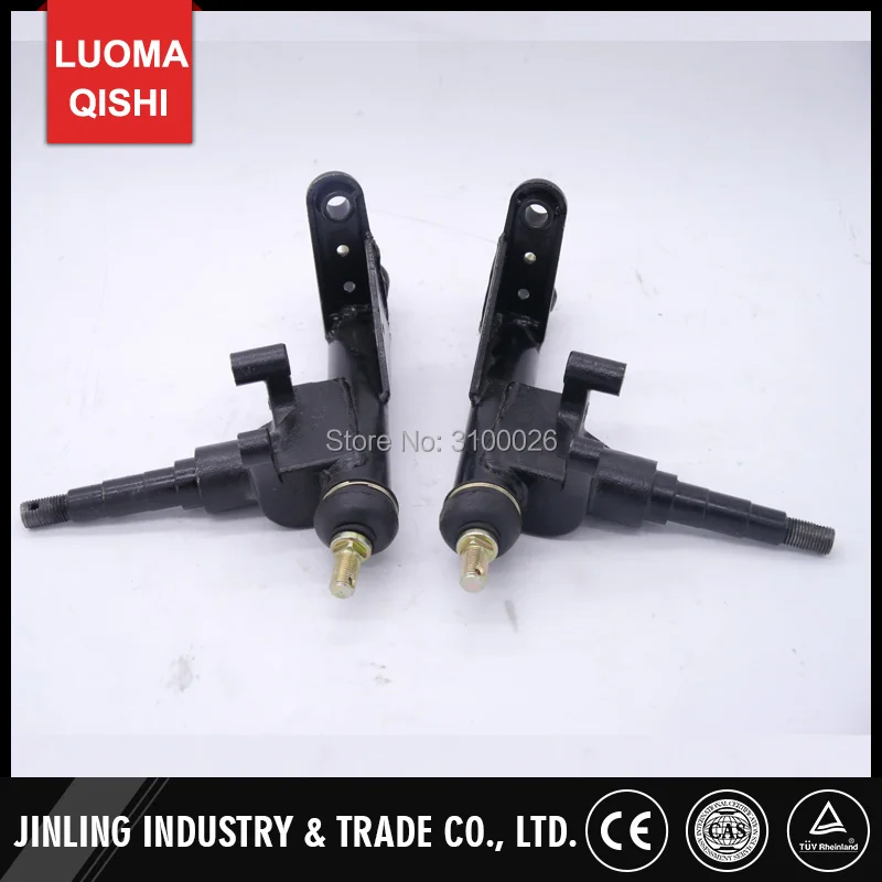 JLG-018-4-240mm-GO-KART-KNUCKLE-SPINDLE-BIKE-PARTS
