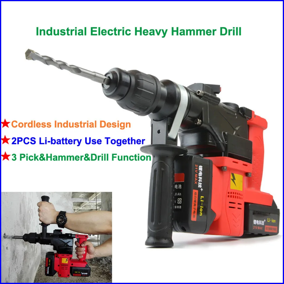 Waterproof Brushless Cordless Lithium Batter Electric Heavy Hammer Drill-01