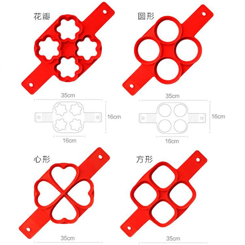 Силиконовая антипригарная Фантастическая форма для приготовления яиц, блинов, форма для выпечки, кухонные формы для омлета, откидная плита, кухонные инструменты для приготовления пищи, гаджет