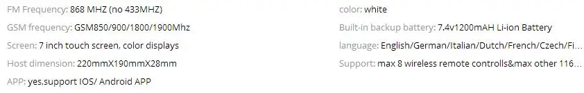 QQ20170914121401