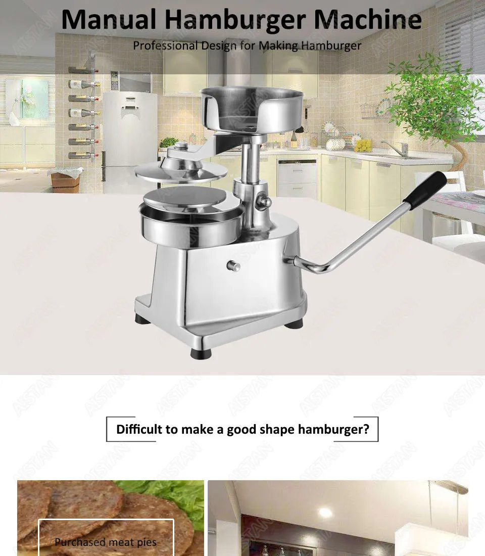hamburger-machine_01