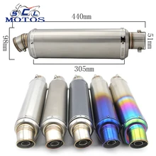 Sclmotos-51 мм мотоциклетная выхлопная треугольная трубка скутер глушитель с DB Killer для Kawasaki Ninja Z800 для Yamaha TMAX530 500