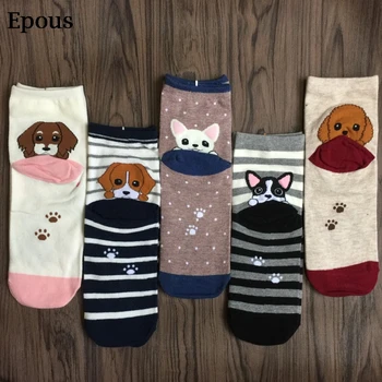 

Epous Women Socks Super Cute Animals Dog Print Sox 5 Colors 2020 New Short Socks Streetwear Dailywear