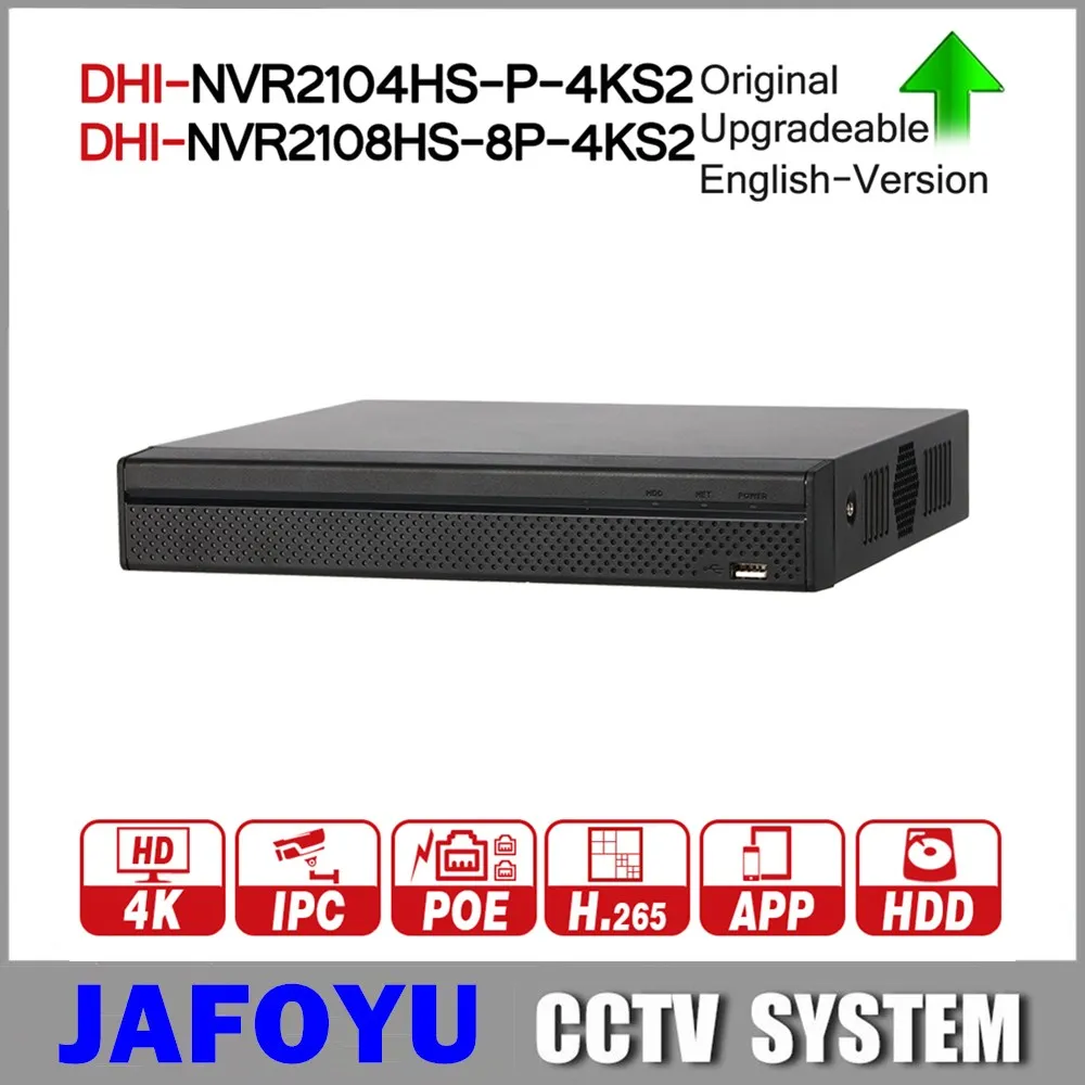 DH NVR2104HS P 4KS2 4 канала 8 каналов POE NVR 4K рекордер Поддержка HDD 4/8 для системы