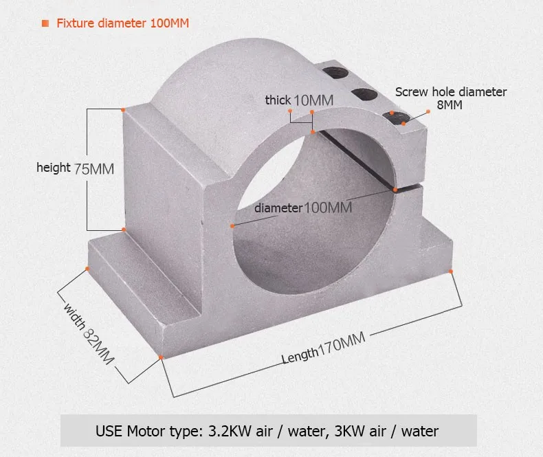 Durchmesser 100 мм литой алюминиевый зажим cnc шпиндельмотор шпиндель halterung зажим cnc werkzeugmaschinenspindel