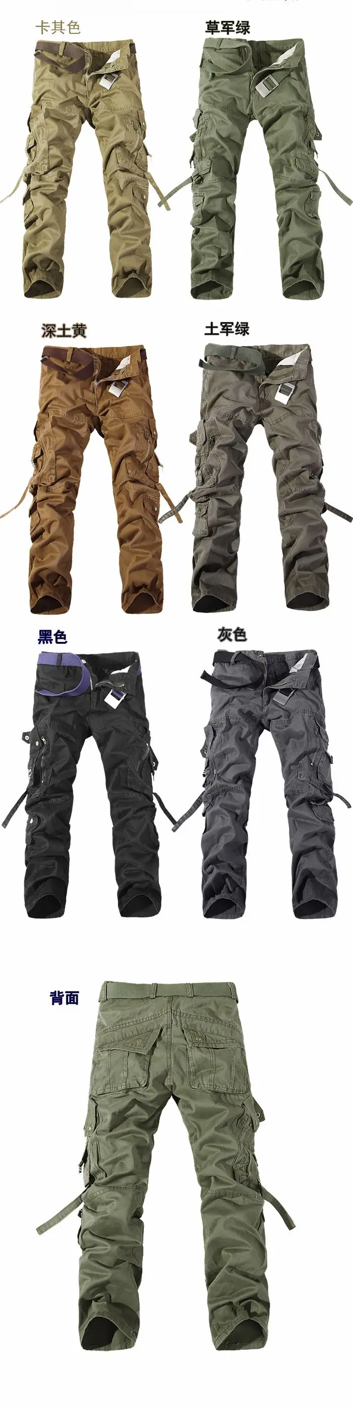 blue cargo pants MIXCUBIC 2019 spring Autumn army tactical pants Multi-pocket washing loose army green cargo pants men casual Tooling pants 28-42 cargo joggers