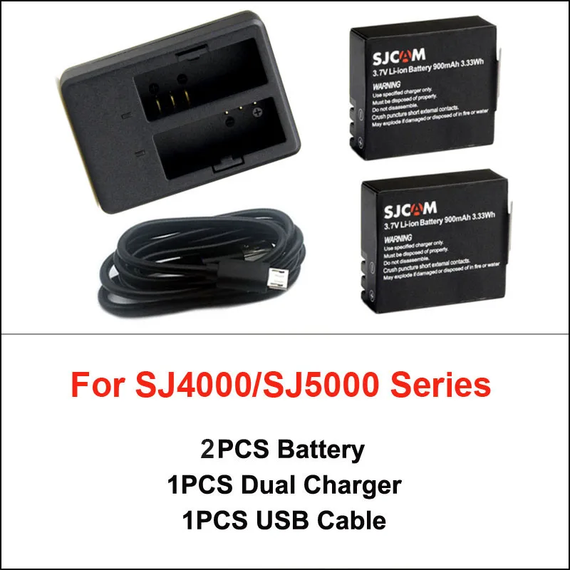 sj4000 battery (3)