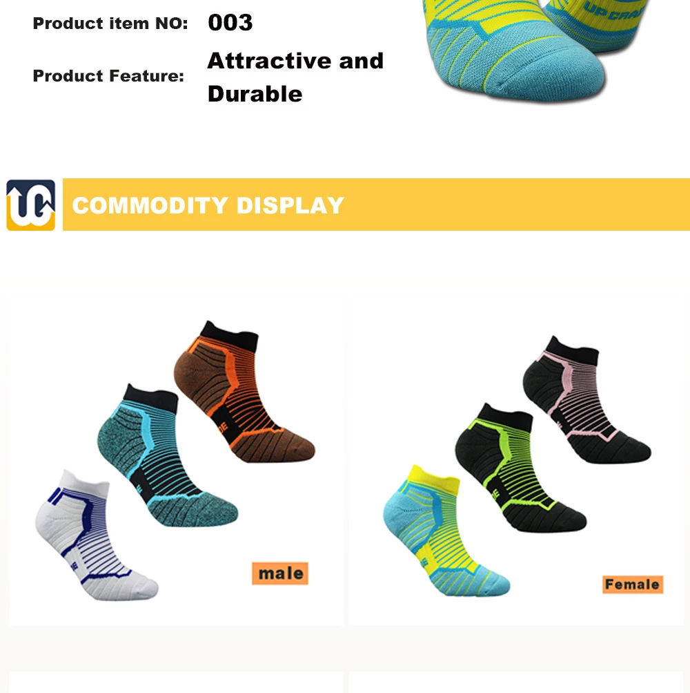 3 пара/лот, Разноцветные носки для бега, спортивные уличные Дышащие носки Coolmax, носки для велоспорта, баскетбола