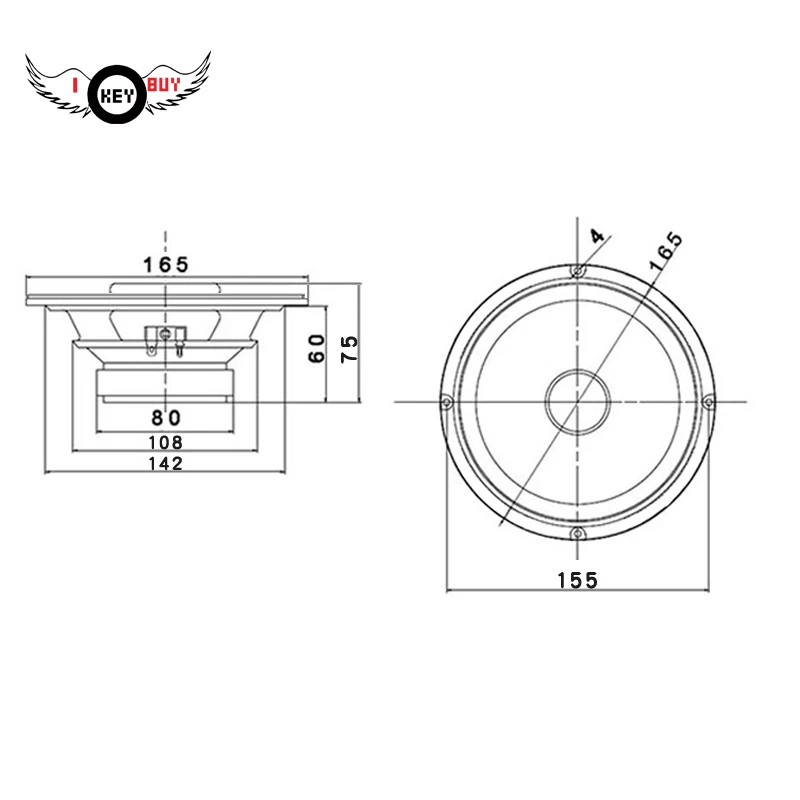 6.5 Inch Coaxial Speaker (5)
