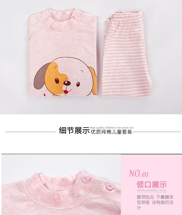 baby rompers 15 (13)