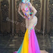 Сексуальное красочное Сетчатое платье с хвостом Сексуальная сценическая одежда большой стрейч цельное длинное платье певица вечернее танцевальное платье для выступлений