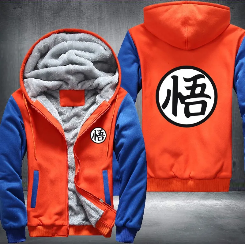 

Dropshipping USA Plus EU Size Dragonball Hoodie Son Goku Sun Wukong Men's Women's Printing Pattern Thicken Fleece Zipper Hoodies