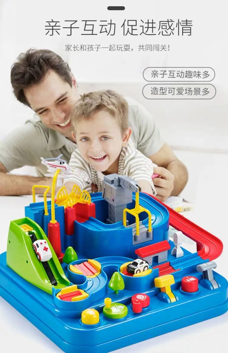 

Children's Inductive Truck/Car Toys Children's creative DIY car track adventure puzzle toy