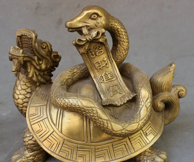 

JP S0606 9" Fengshui Chinese Bronze Wealth Jixiang Auspicious Dragon Turtle Snake Statue